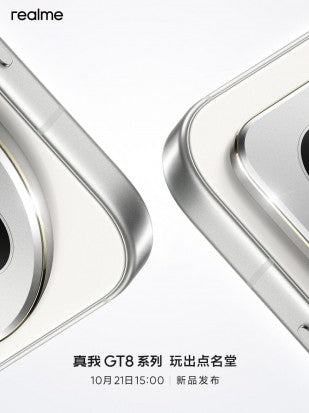 Realme GT 8 serisi çıkış tarihi açıklandı, performans ve batarya detayları ipucu verildi