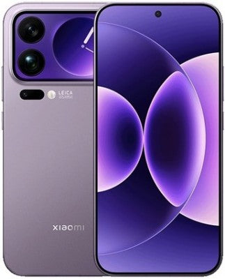 Xiaomi 17 Ultra'nın kamera detayları sızdırıldı