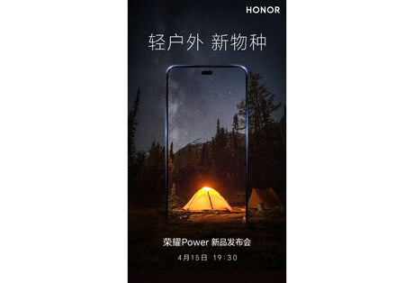 Honor Power lansman tarihi resmi olarak açıklandı - Tekno Muaz