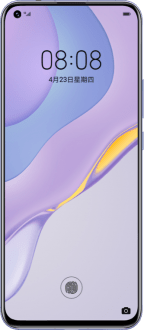 Huawei Nova 7 - Detaylı Teknik Özellikleri - Tekno Muaz
