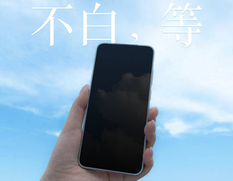 Meizu 22, dünyanın en ince ekran çerçeveleri ile ipucu verildi - Tekno Muaz