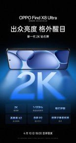 Oppo, Find X8 Ultra'nın temel özelliklerini paylaşıyor - Tekno Muaz