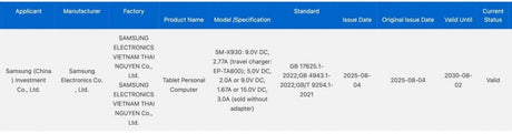 Samsung Galaxy Tab S11 Ultra ve Galaxy A07 yeni bir dizi sertifikasyon aldı - Tekno Muaz