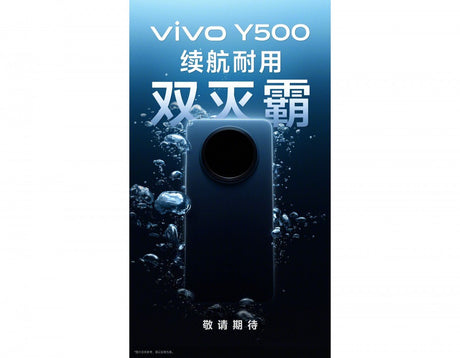 vivo zaten Y500'ü işaret ediyor - Tekno Muaz