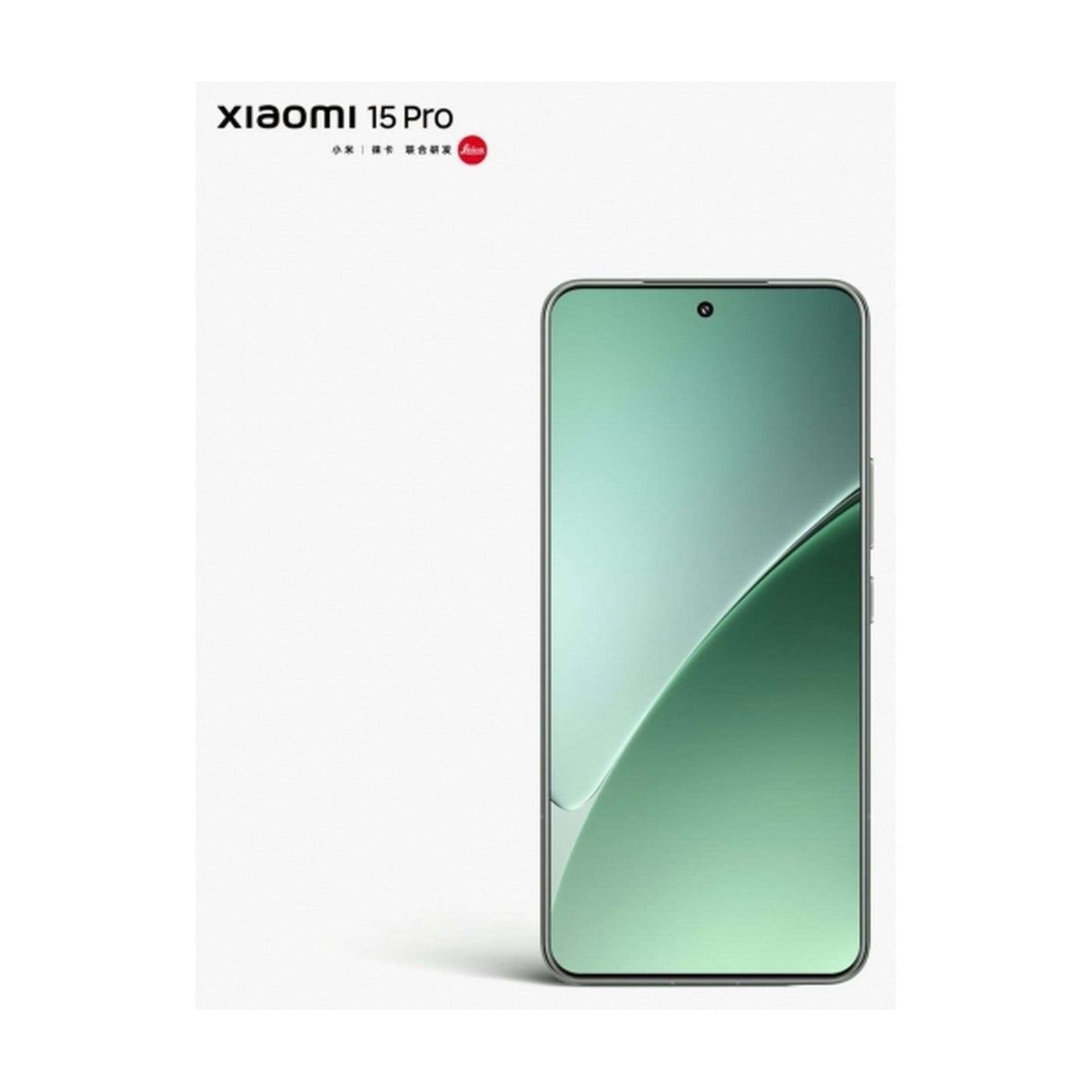 Xiaomi 15 Pro 5G ürünü - Cep Telefonu kategorisi | Tekno Muaz