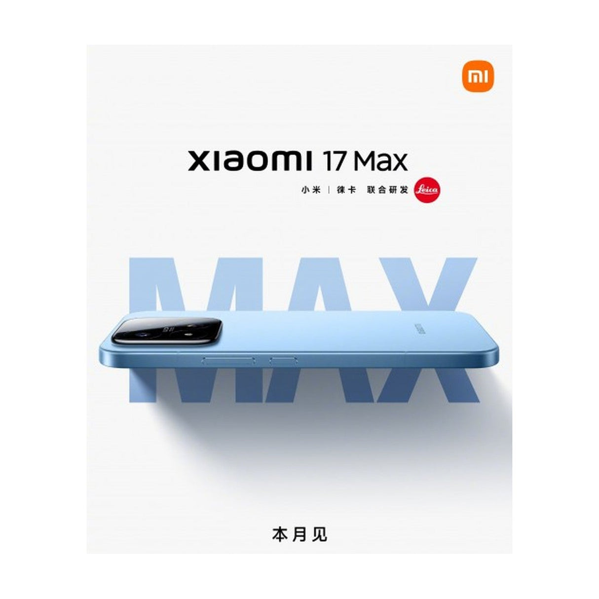 Xiaomi 17 Max 5G ürünü - Cep Telefonu kategorisi | Tekno Muaz