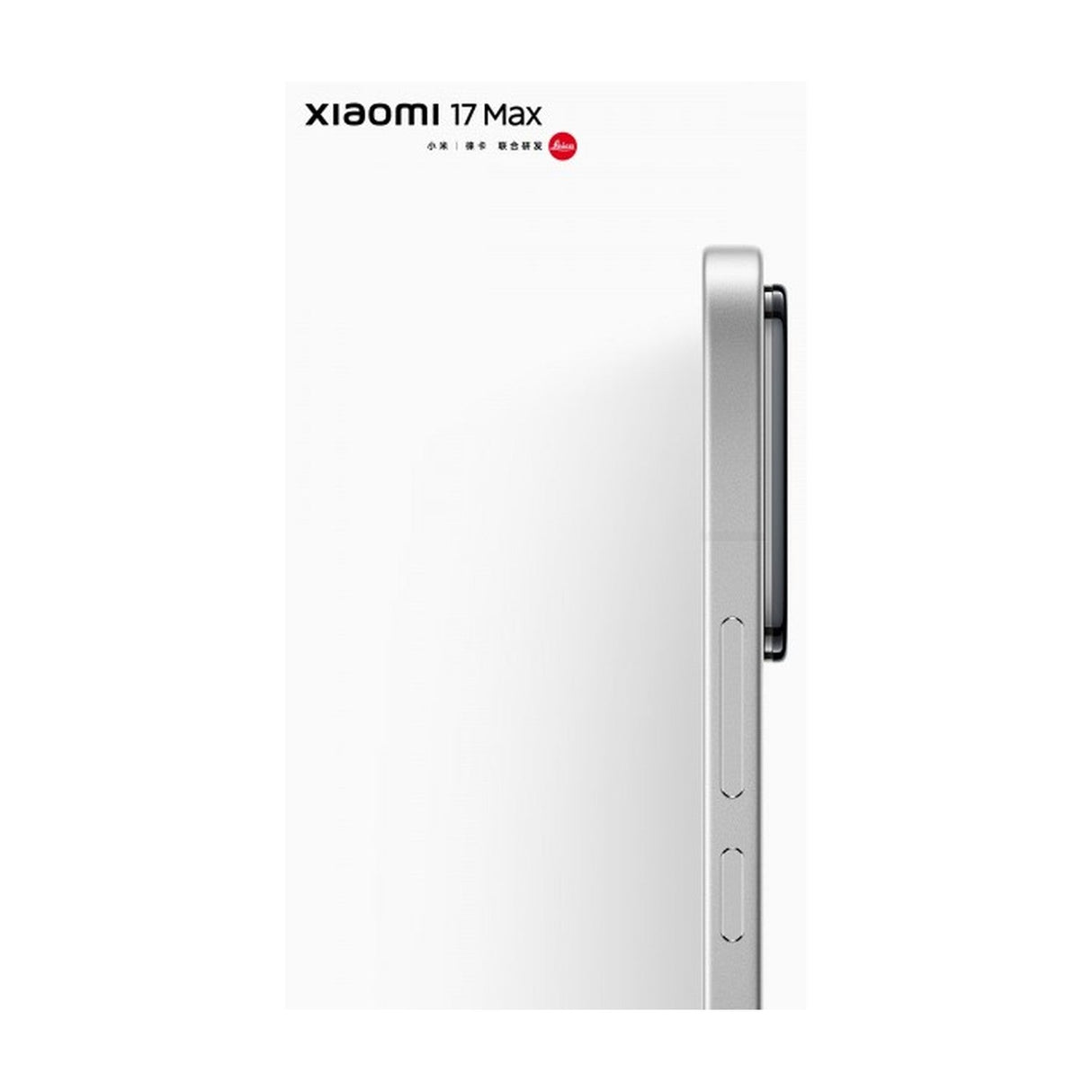 Xiaomi 17 Max 5G ürünü - Cep Telefonu kategorisi | Tekno Muaz
