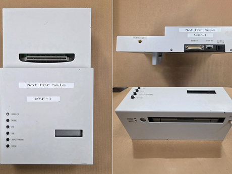 Sony'nin Nintendo PlayStation Prototipi Müzede Sergileniyor