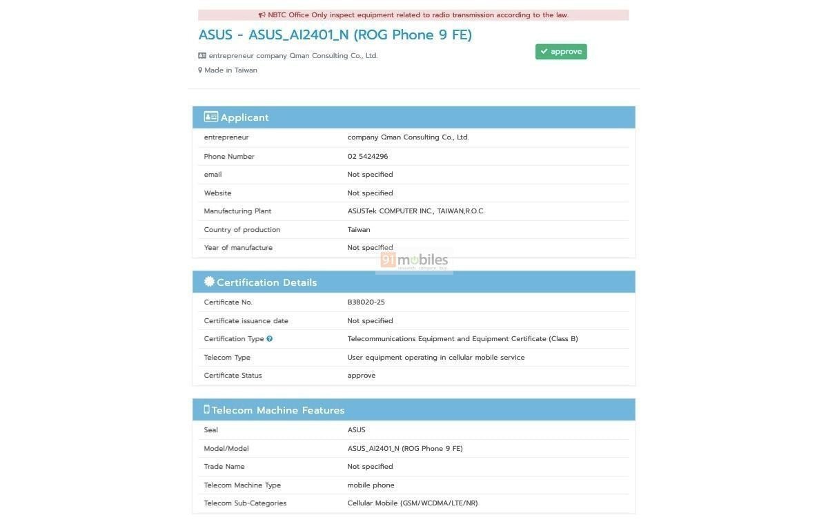 "Asus ROG Phone 9 FE Tanıtımı Yaklaşıyor: Sürpriz Bir Beklenti Mi?"