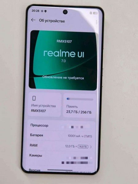 Bu Realme akıllı telefon, 10.001 mAh bataryaya sahip olan yakında piyasaya sürülecek. - Tekno Muaz