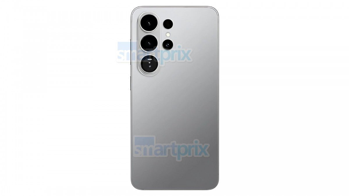 Galaxy S26 Ultra, S25 Ultra ile aynı 5x telefoto kamerayı kullanacak - Tekno Muaz