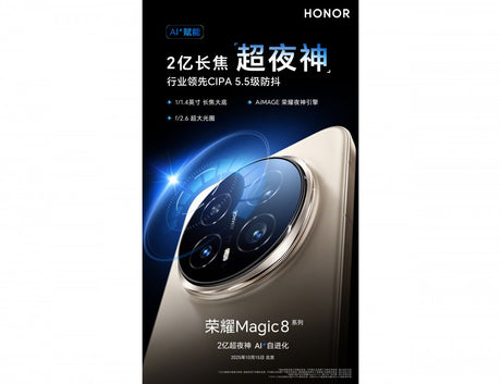Honor'ın yeni tanıtım videosu, Magic8 Pro'nun telefoto kamerasıyla ilgili detayları ortaya koyuyor