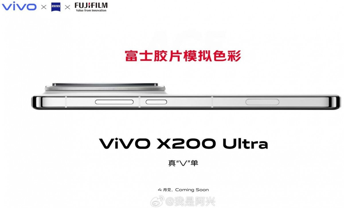 vivo X200 Ultra, Fujifilm ile birlikte geliştirilen kamera özellikleri ile gelecek