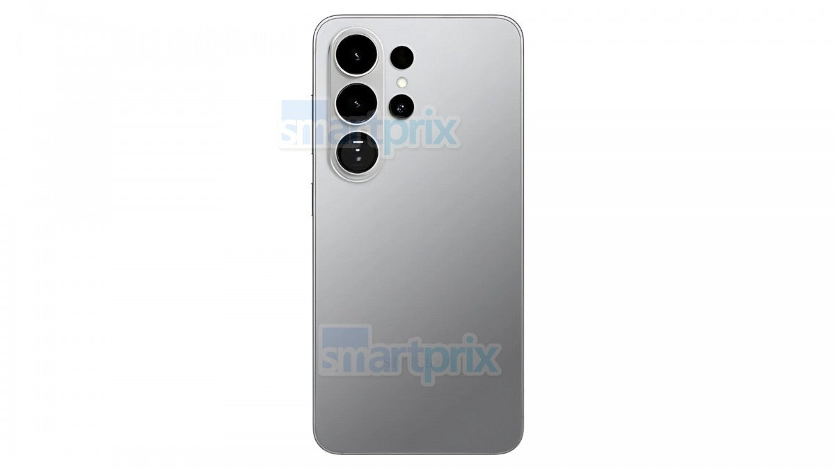 Galaxy S26 Ultra, S25 Ultra ile aynı 5x telefoto kamerayı kullanacak