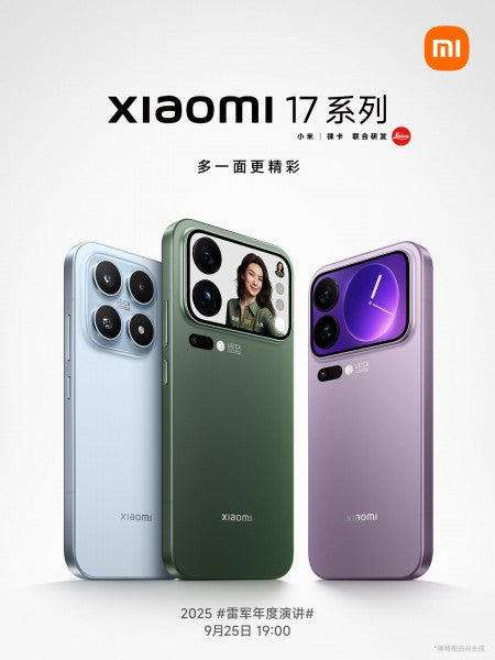 Xiaomi, en son yayınladığı ipuçlarında 17 serisi lansman tarihini ve temel özelliklerini doğruladı.