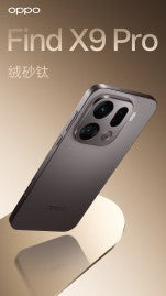 Oppo Find X9 serisinin tasarımı lansmandan önce ortaya çıktı