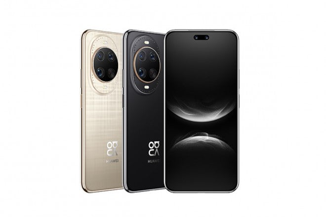 Huawei nova 14 Ultra, 50MP periskop ile tanıtıldı, nova 14 ve 14 Pro da tanıtıldı.