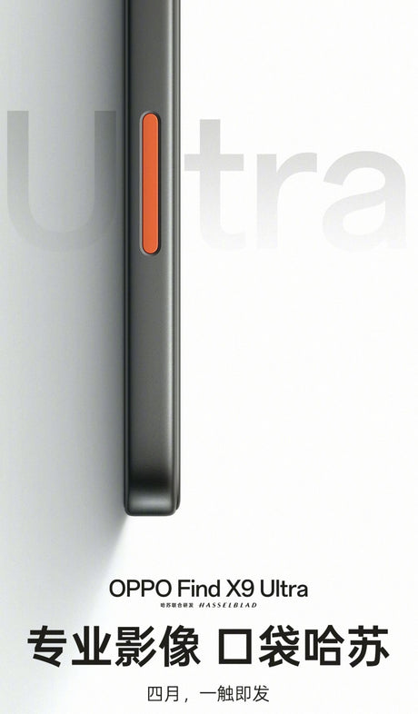 Oppo Find X9 Ultra: Çıkış Tarihi ve Özellikleri (2026)