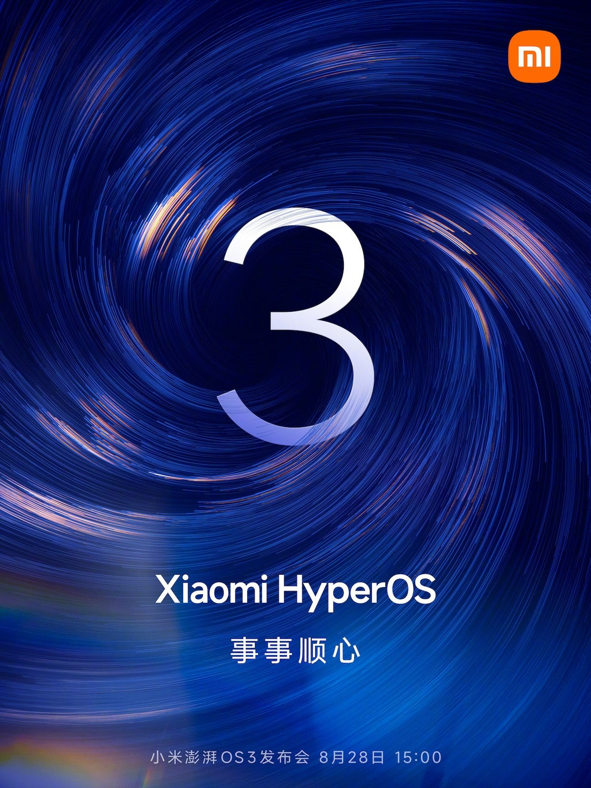 Xiaomi'nin HyperOS 3 güncellemesi 28 Ağustos'ta duyurulacak