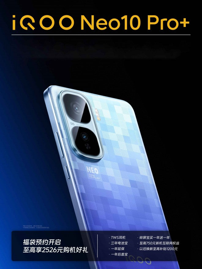 iQOO Neo10 Pro+ tasarımı lansmandan önce doğrulandı
