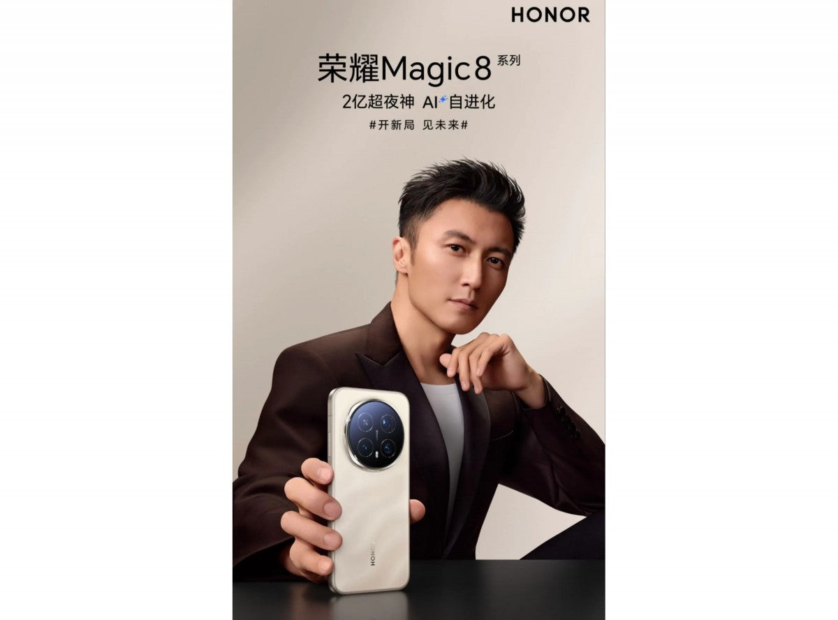 Honor, Magic8 Pro'yu gece fotoğrafları için iPhone 17 Pro ile karşılaştırıyor, yeni elçi atıyor