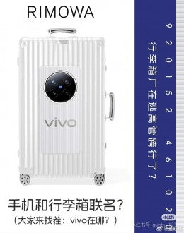 vivo ve Rimowa, özel bir X200 Ultra sürümünde işbirliği yapacakları söylentileriyle anıldı