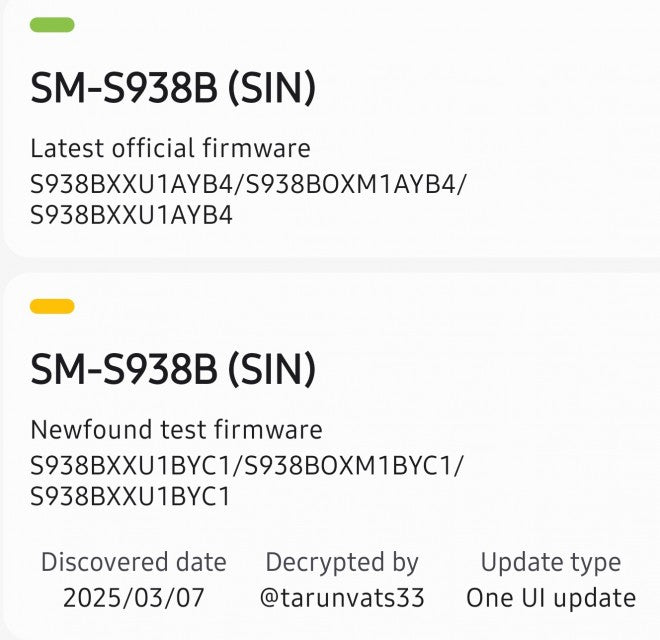 Samsung Galaxy S25 Ultra için ilk One UI 8 beta sürümü test sunucularında göründü