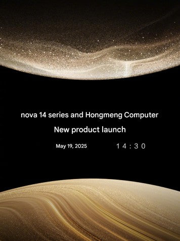 Huawei, nova 14 serisi lansman etkinliğini planlıyor