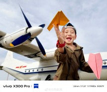 vivo X300 Pro kamera örnekleri paylaşıldı, ana ve tele kameraların yeteneklerini sergiliyor
