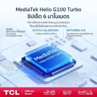 TCL K70 Power, 6.500mAh bataryalı, Helio G100 yongasıyla tanıtıldı, TCL K70 de yakında tanıtılacak.