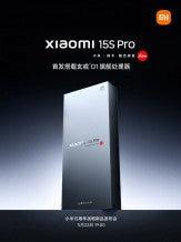 Xiaomi 15S Pro'nun resmi olarak Xring O1 ile geleceği doğrulandı