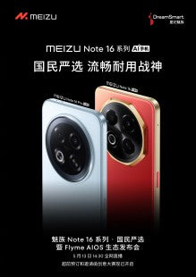 Meizu, Meizu Note 16 Pro'nun düşme testlerini yapmak için bir robot kullanıyor