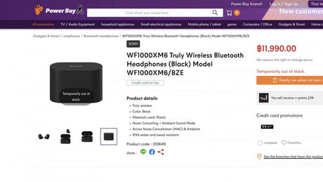 Sony'nin bir sonraki amiral gemisi kulaklıkları sızdı