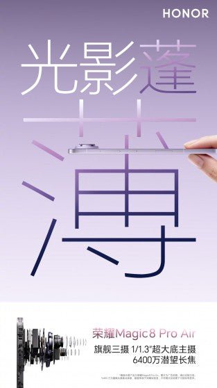 Honor Magic8 Pro Air kamera özellikleri ortaya çıkıyor - Tekno Muaz