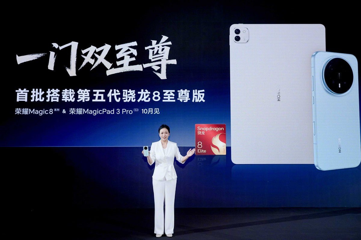 Honor Magic8 serisi, Pad 3 Pro 13.3'ün Snapdragon 8 Elite Gen 5 ile piyasaya sürüleceği doğrulandı. 

Translation to Turkish: Honor Magic8 serisi, Pad 3 Pro 13.3'ün Snapdragon 8 Elite Gen 5 ile piyasaya sürüleceği doğrulandı. - Tekno Muaz