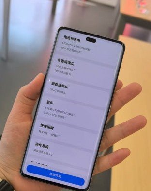 Huawei Enjoy 70X Lite'in canlı görüntüleri ve özellikleri sızdırıldı, şaşırtıcı bir yonga seti seçimi ortaya çıktı - Tekno Muaz