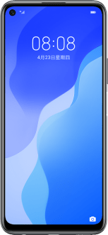 Huawei Nova 7 SE - Detaylı Teknik Özellikleri - Tekno Muaz