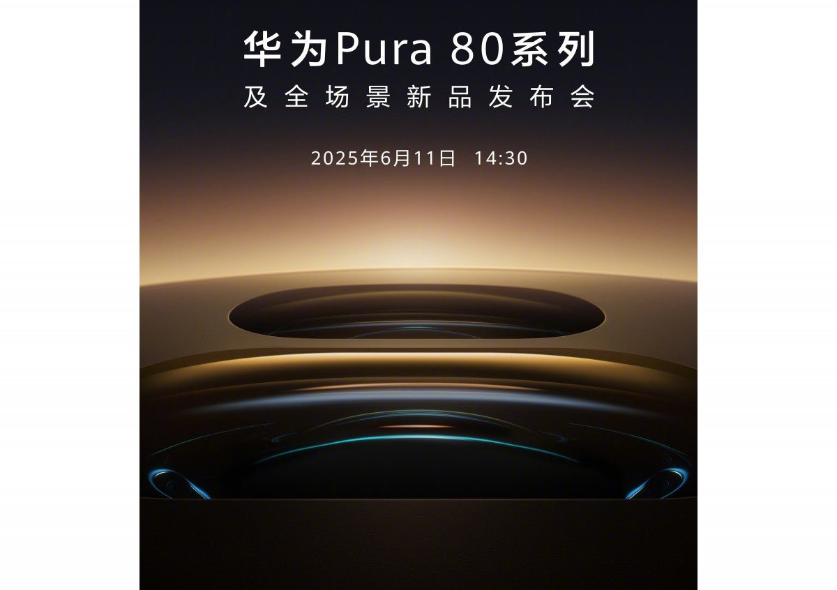 Huawei Pura 80 serisinin resmi lansman tarihi açıklandı - Tekno Muaz
