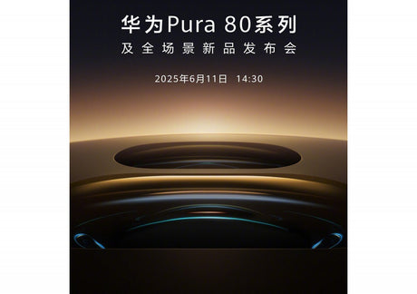 Huawei Pura 80 serisinin resmi lansman tarihi açıklandı - Tekno Muaz