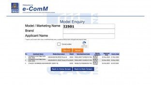 iQOO 15 sertifikaları, açıklanmasına bir adım daha yaklaştırıyor - Tekno Muaz