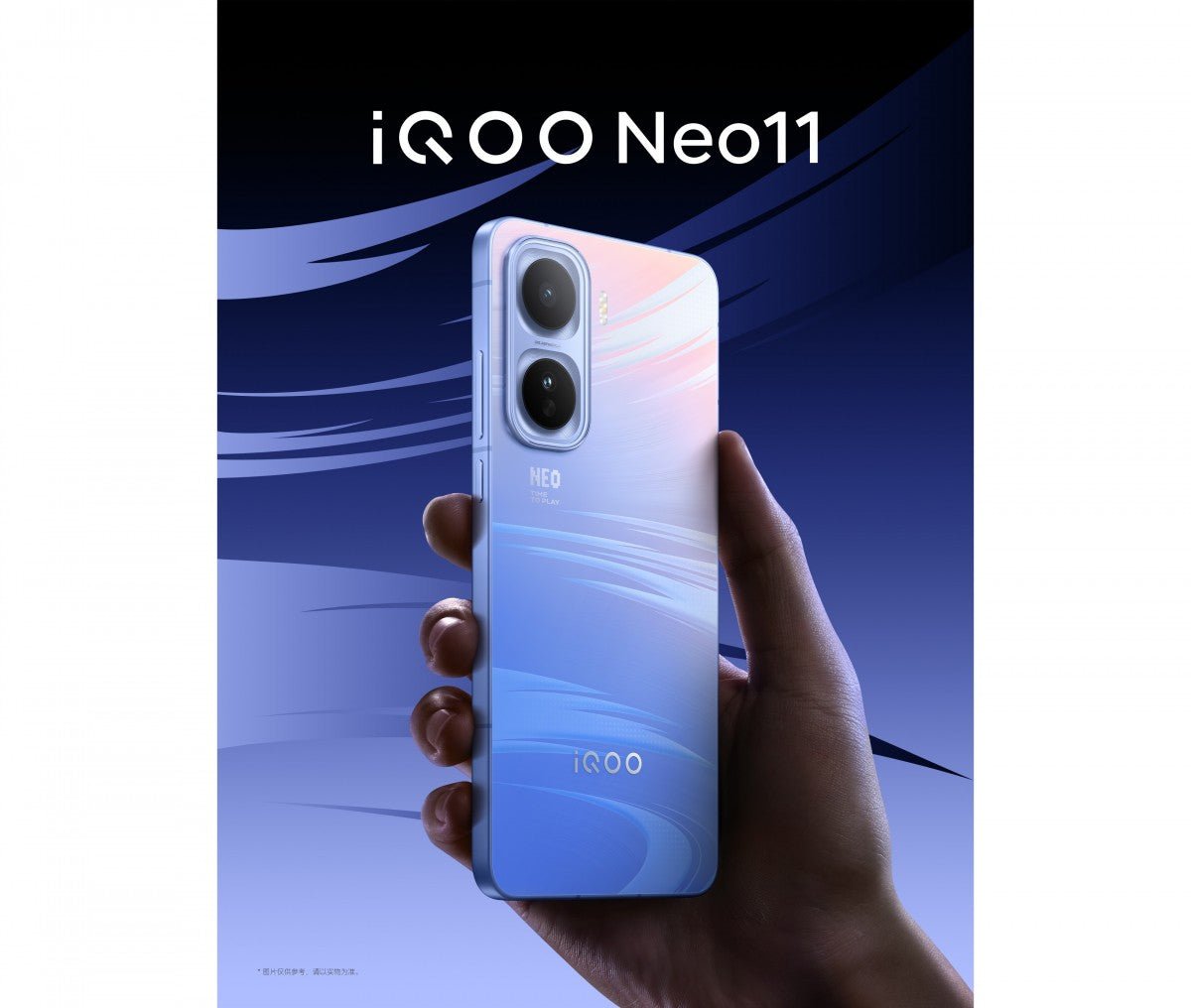 İşte iQOO Neo11'in tüm ihtişamıyla tanıtımı - Tekno Muaz