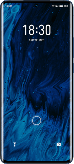 Meizu 18s Pro - Detaylı Teknik Özellikleri - Tekno Muaz