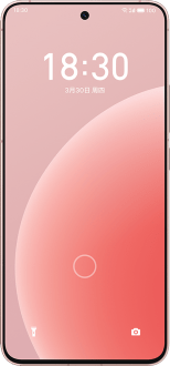 Meizu 20 - Detaylı Teknik Özellikleri - Tekno Muaz