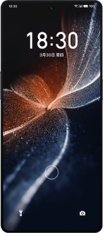 Meizu 20 Infinity - Detaylı Teknik Özellikleri - Tekno Muaz