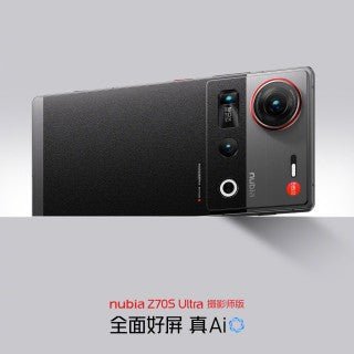 nubia Z70S Ultra'nın resmi lansman tarihi artık belli oldu, birçok resmi görüntüde yer alıyor - Tekno Muaz