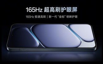 OnePlus resmi olarak Ace 6'nın ana özelliklerini açıkladı - Tekno Muaz