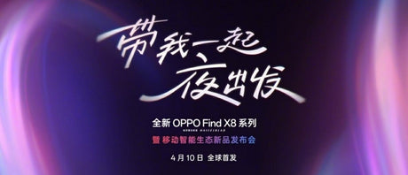 Oppo Find X8 Ultra, Find X8s serisi lansman tarihi resmi olarak duyuruldu - Tekno Muaz