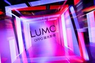Oppo, Find X8 Ultra ve X8s için teaser videosunu paylaştı, bu gece Oppo 2025 Görüntüleme Teknolojisi Gecesi düzenleyecek - Tekno Muaz