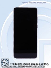 Oppo Find X8 Ultra'nın fotoğrafları ve özellikleri TENAA tarafından yayınlandı - Tekno Muaz