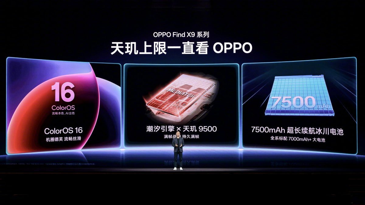 Oppo Find X9 serisi, 16 Ekim'de ColorOS 16 ve Dimensity 9500 yongası ile piyasaya sürülecek - Tekno Muaz